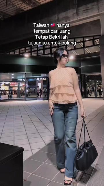 @IntanRs