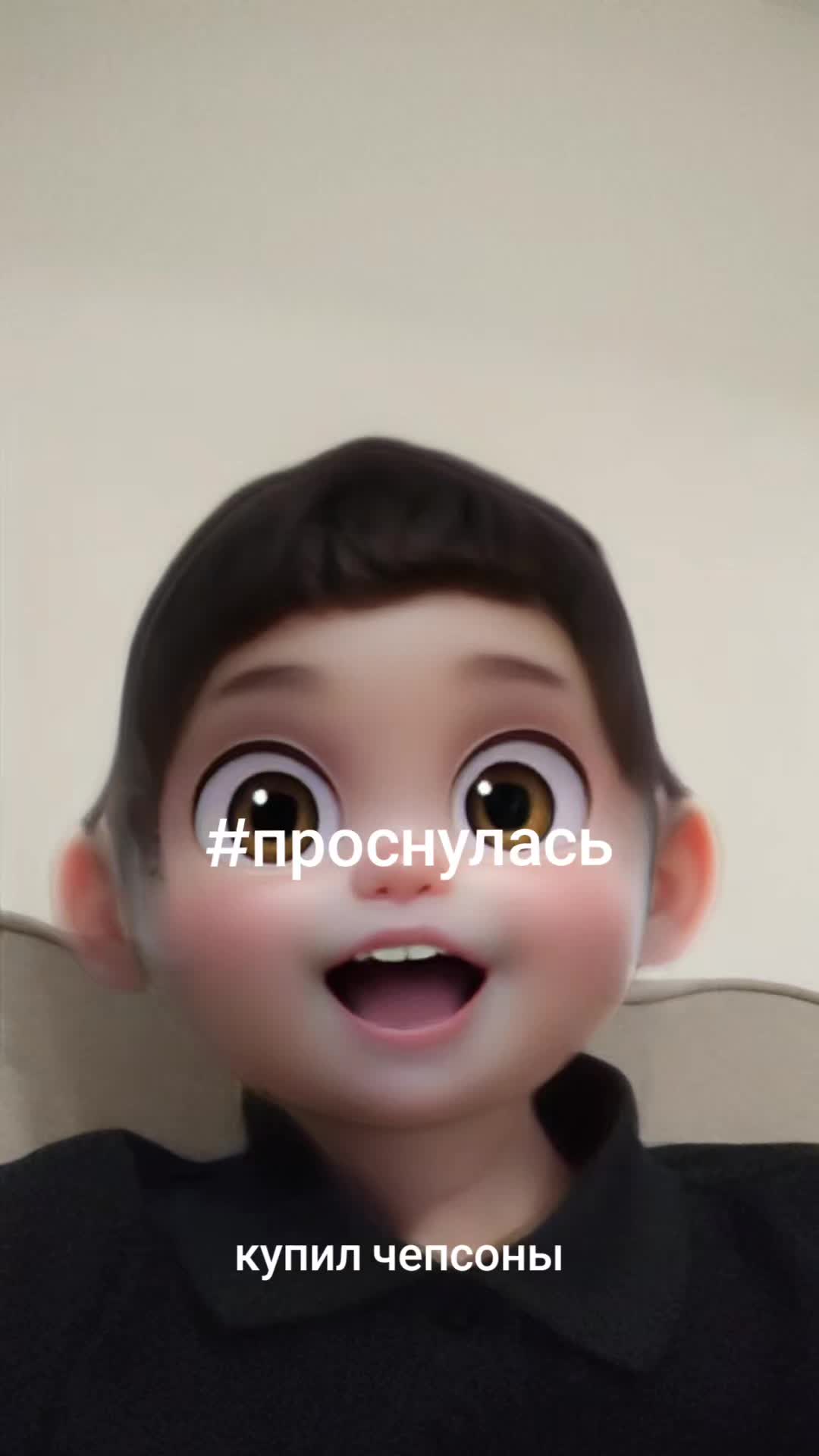 @теймур