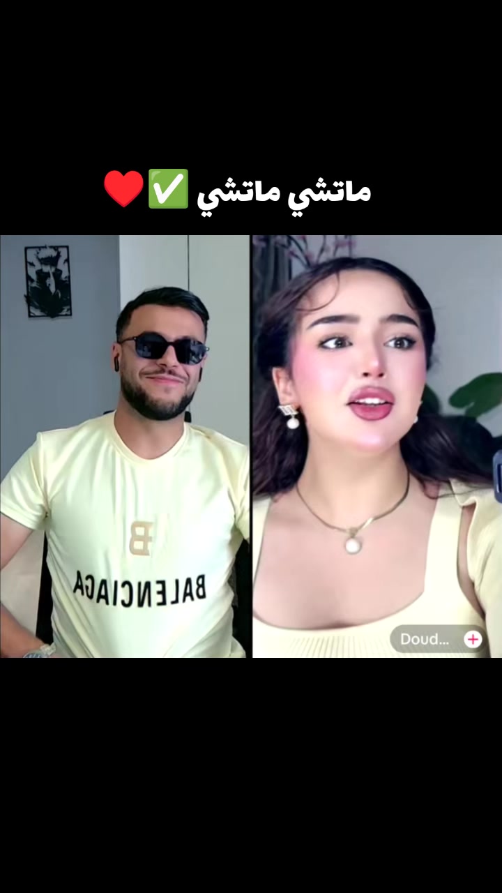 @💫مصمم El kadar 🇹🇳💫