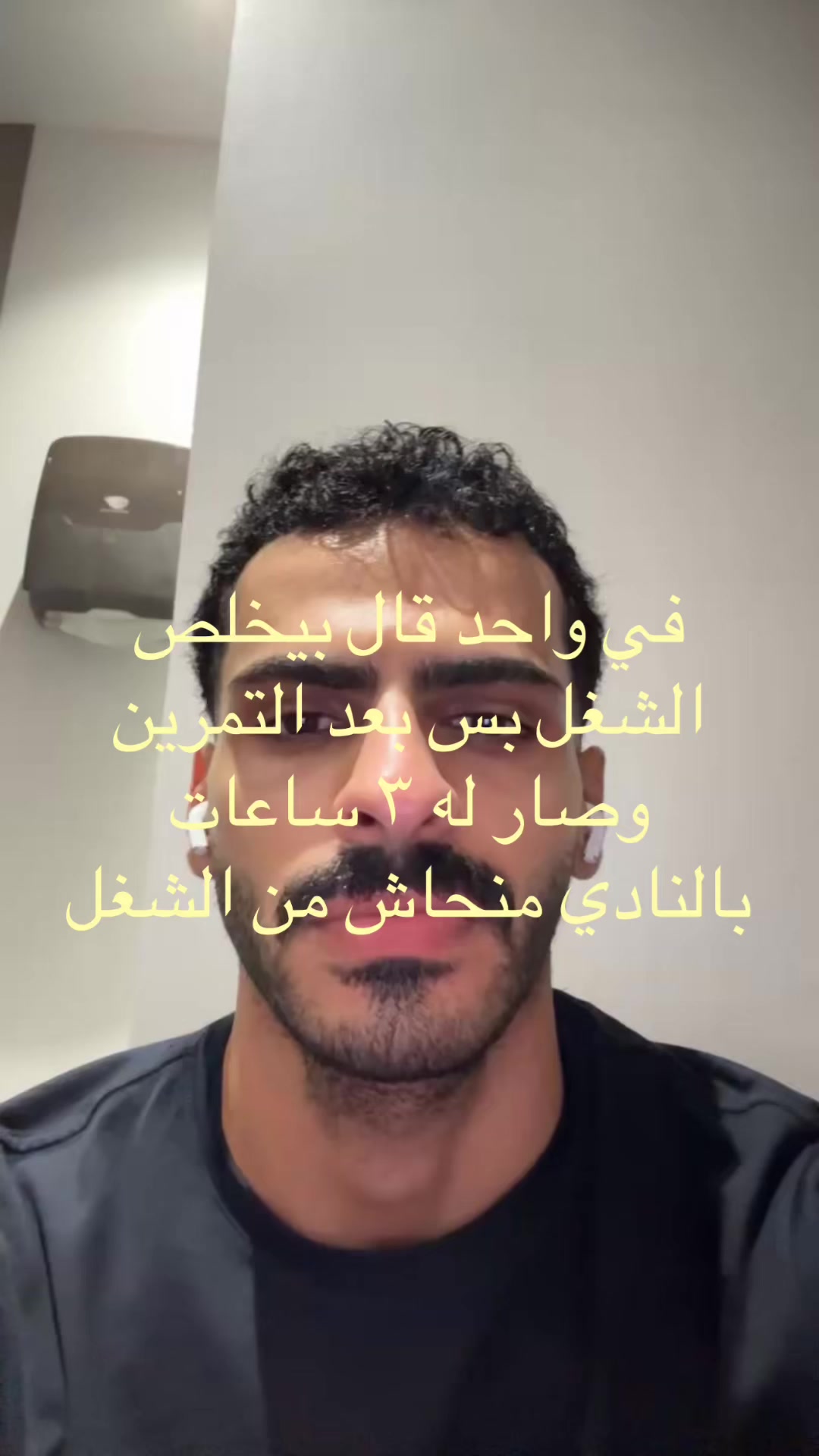 @Mohammed