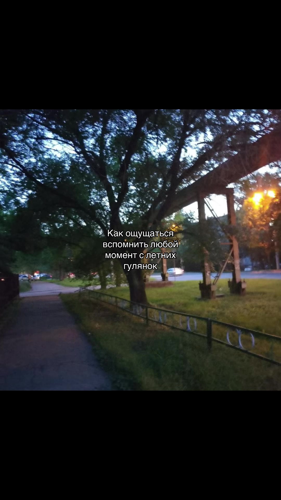 @миланч