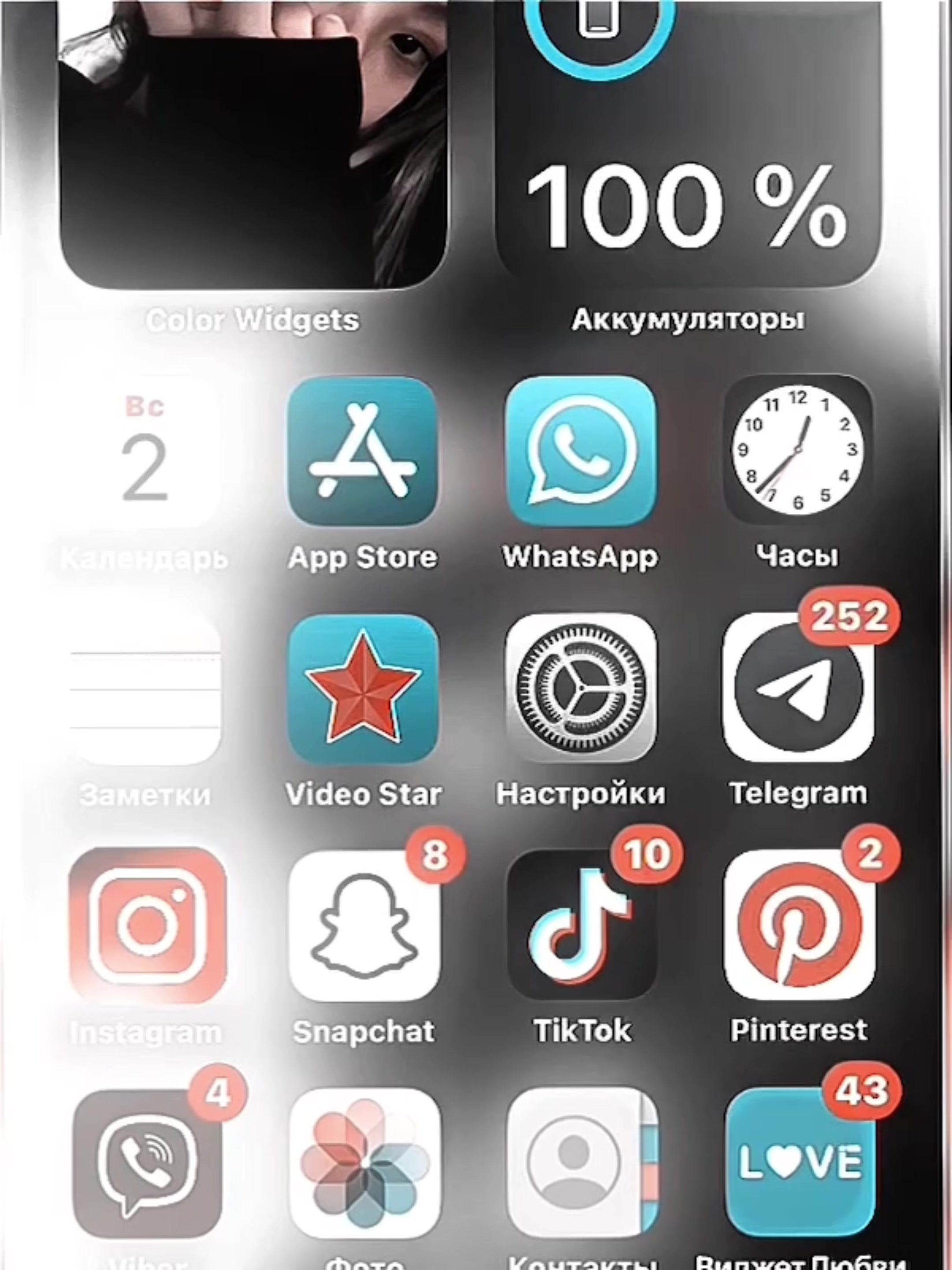 @тгк-glym🍀