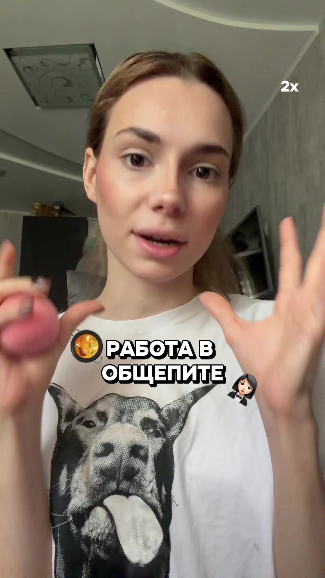 @nedishova