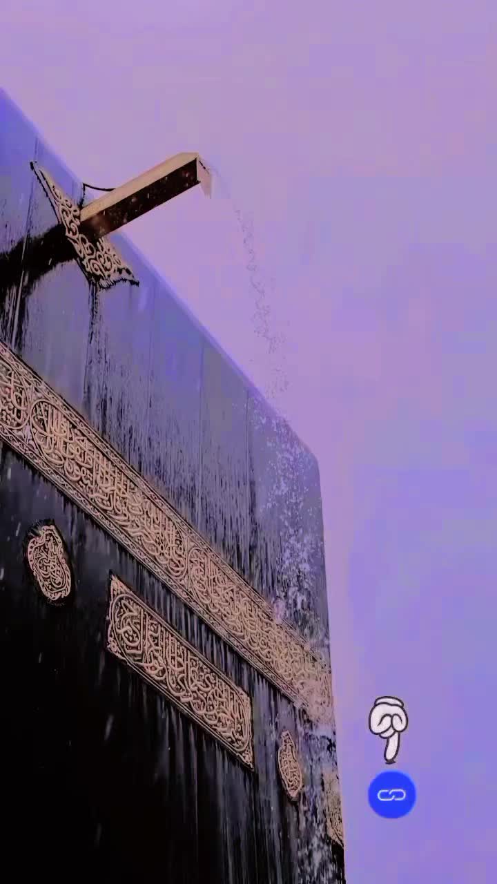 @sirate mustkim