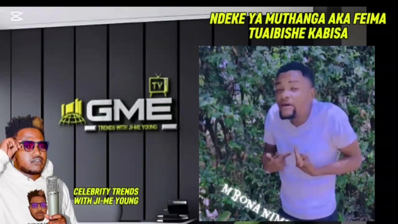 @GME TV