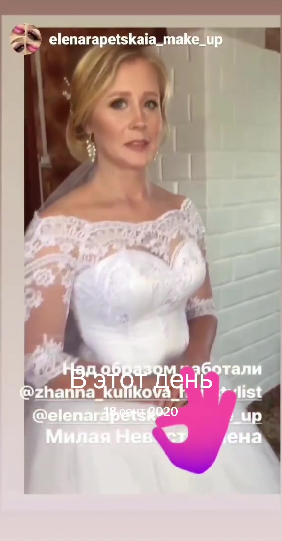 @Zhanna