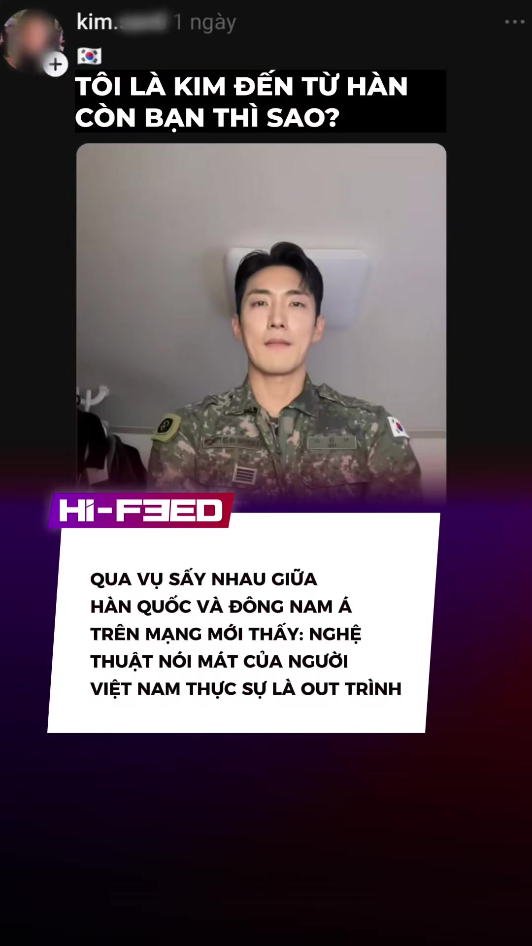 @HI-FEED
