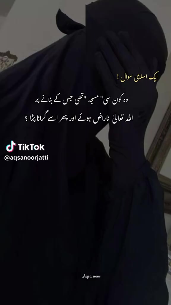 @Raheel zaka.
