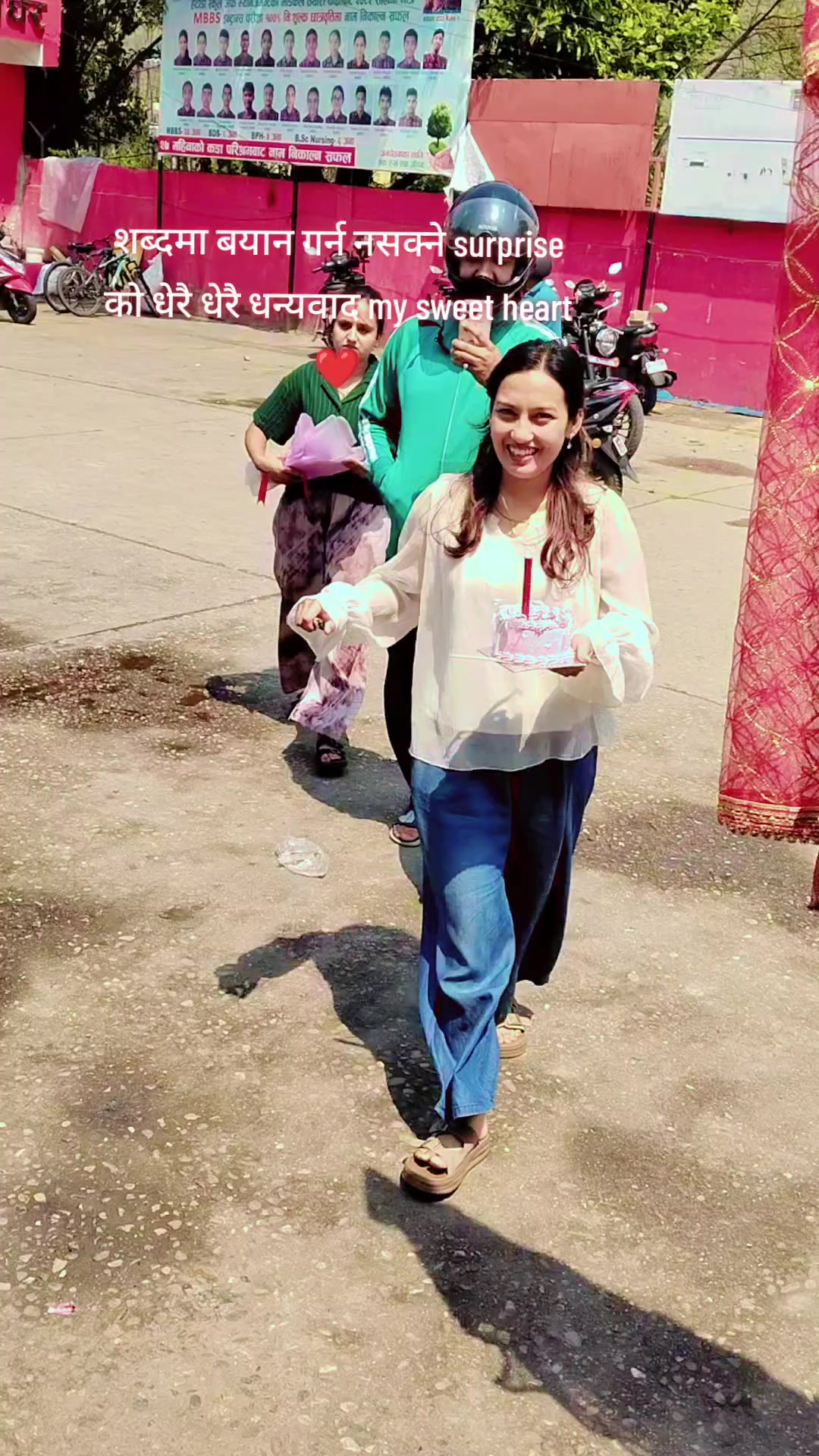 @PrAja MaamTa🦋