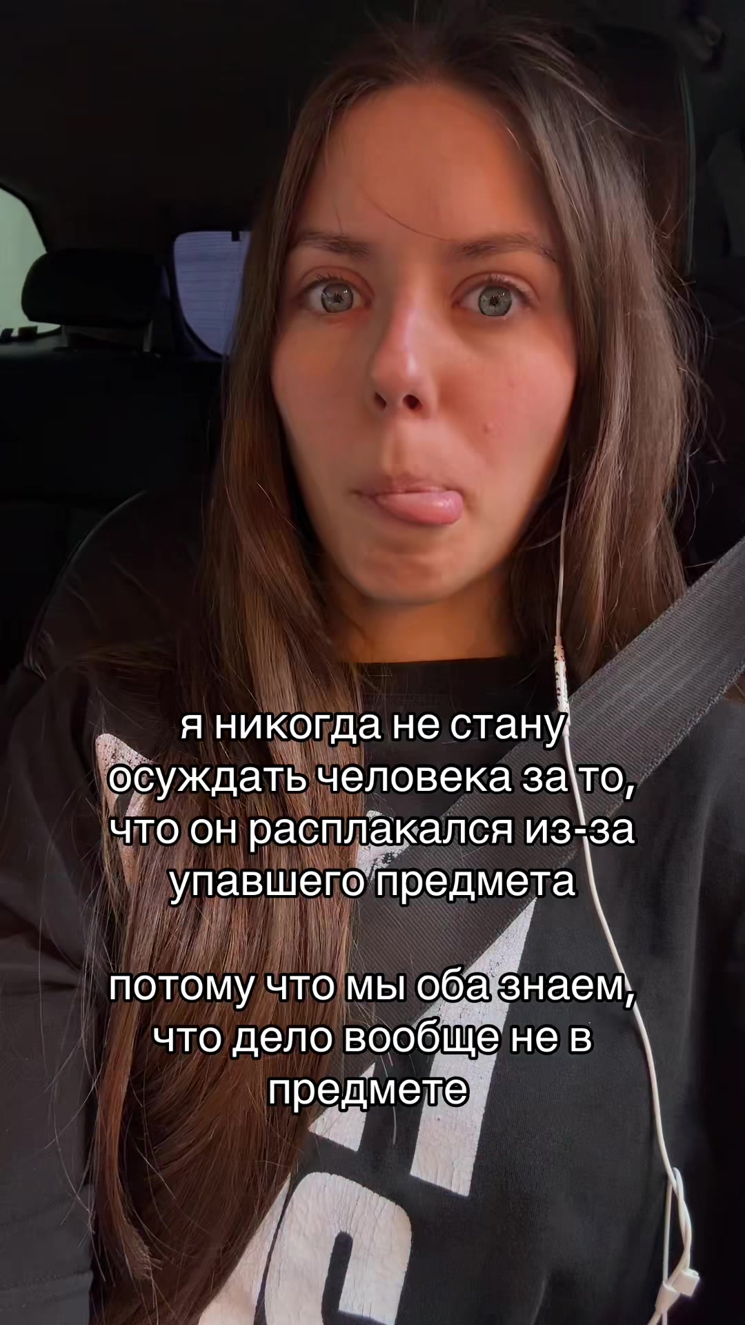 @taffi