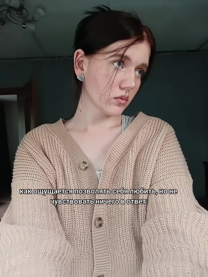 @тгк: к сожалению, Аня