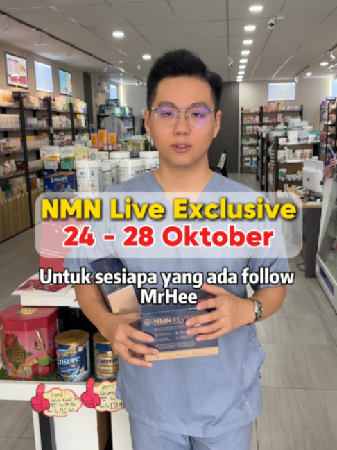 @MrHee Pharmacist