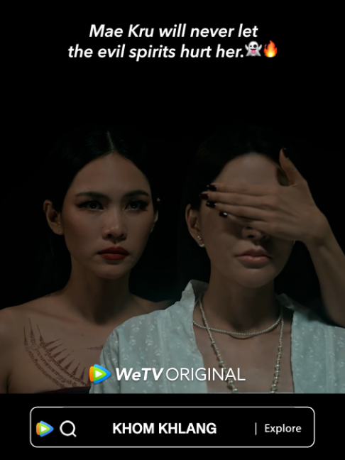 @WeTV Singapore