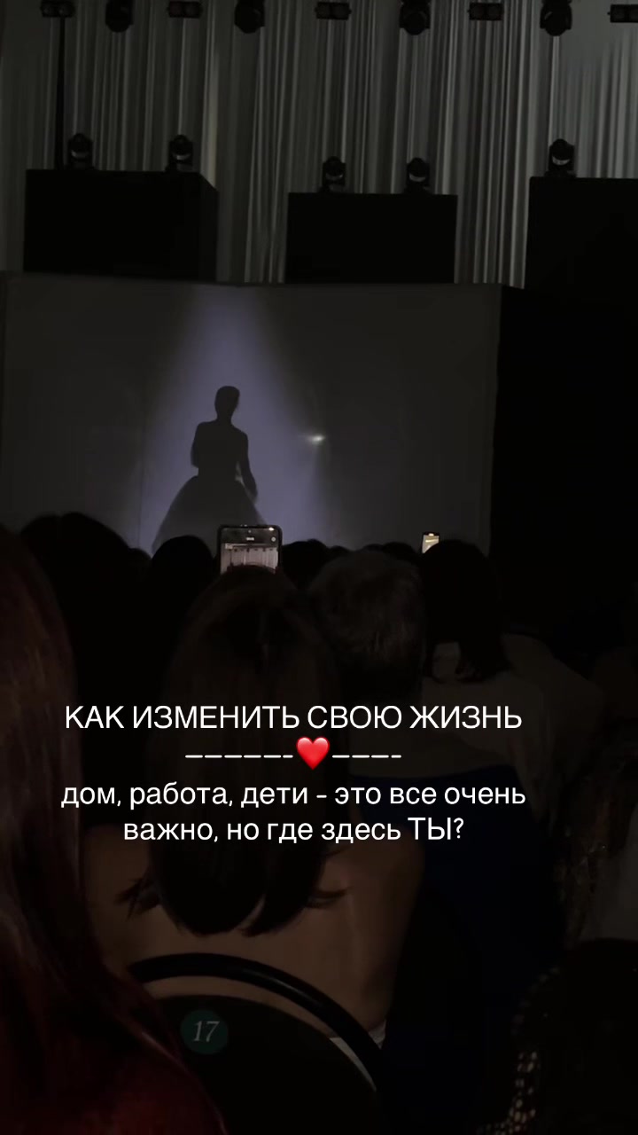 @Ирина_НУТРИЦИОЛОГ