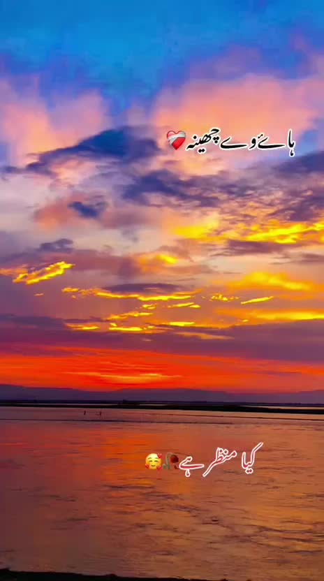 @Tahir G 786