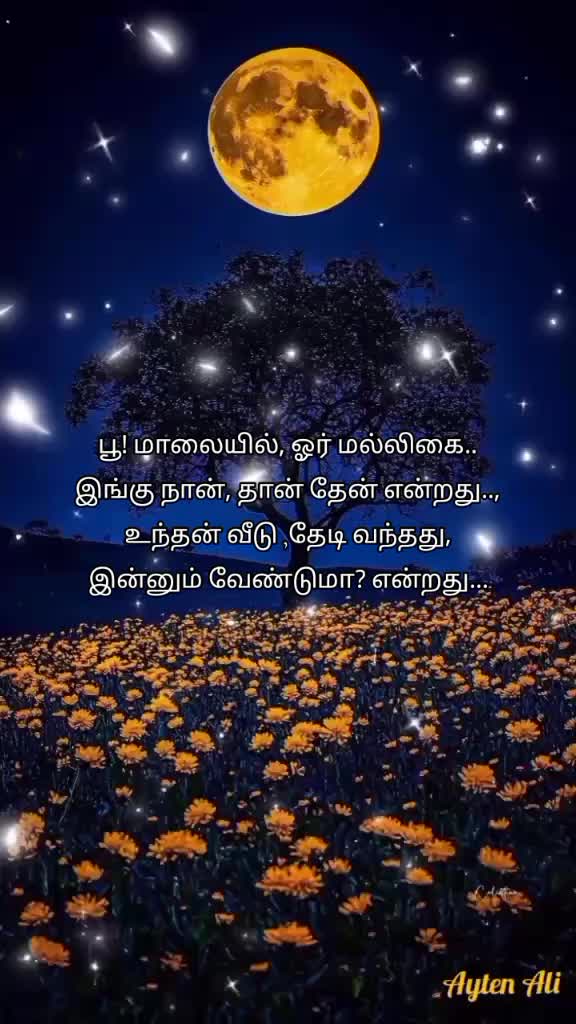 @malavicknes55