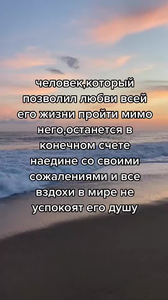 @Ha Te