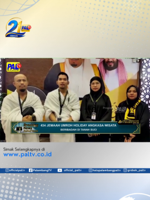 @PALTV Official