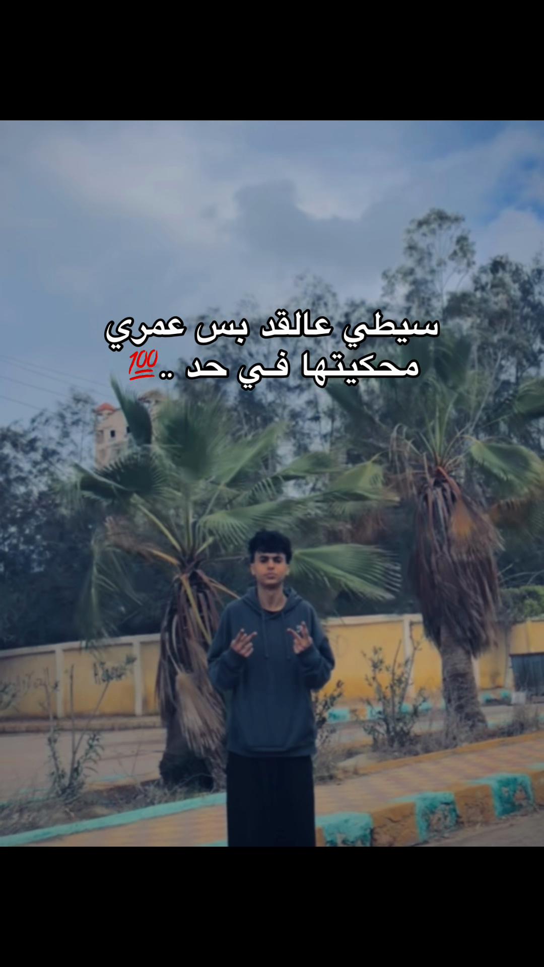 @تـيـڤـا || T⃥E⃥V⃥A⃥