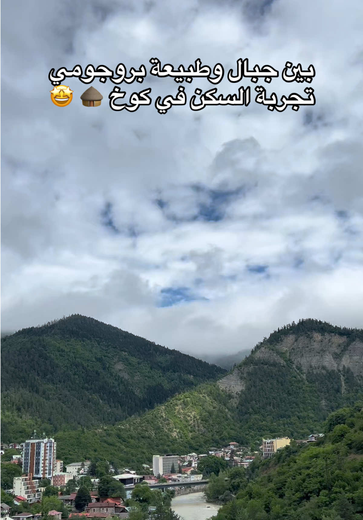 @NR | صدى الرياض