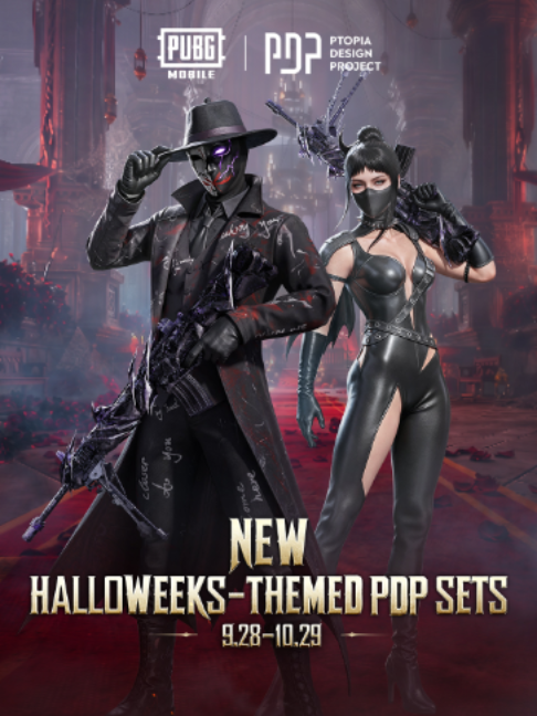 @PUBG MOBILE