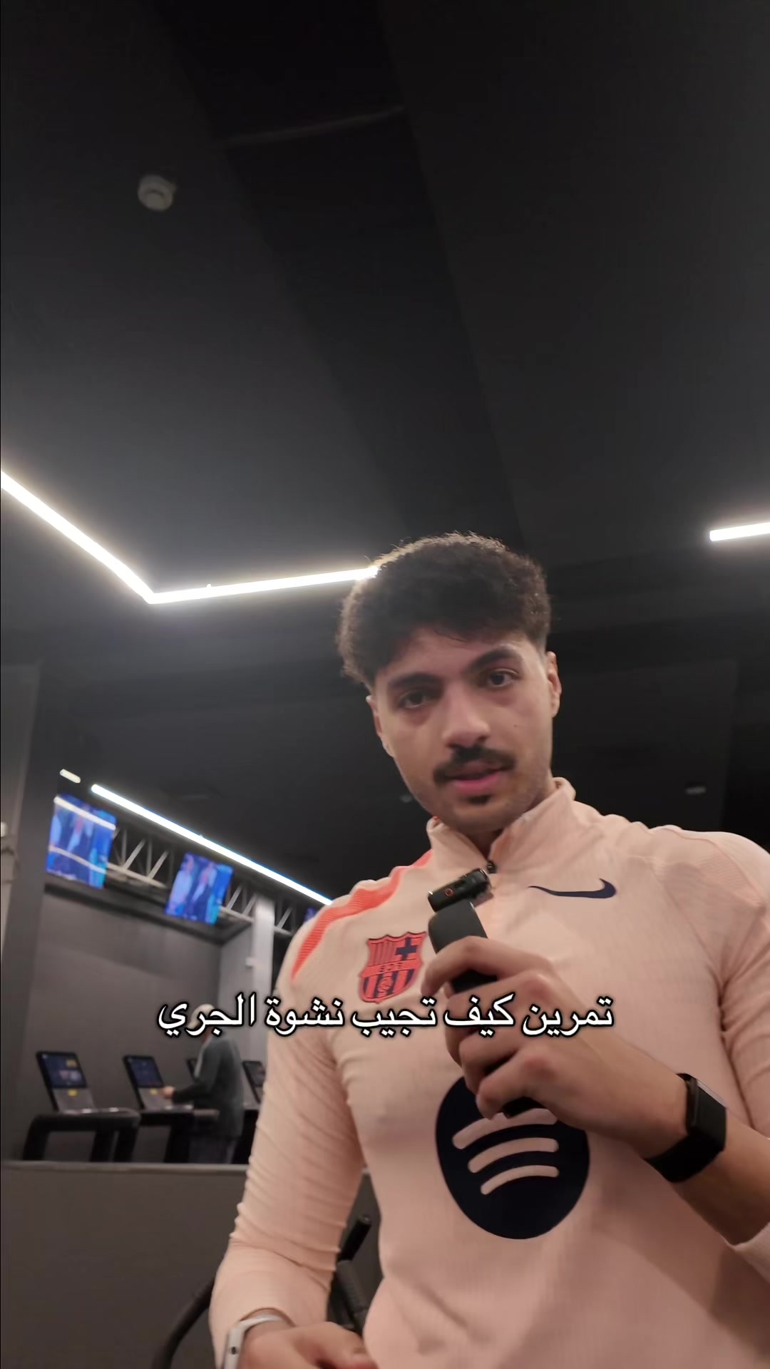 @محمد الهندي