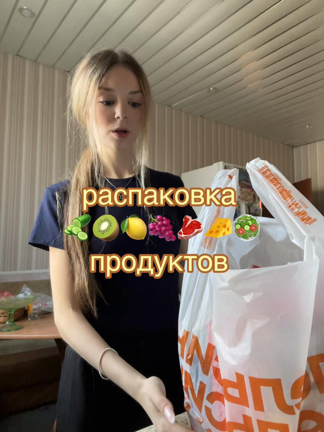 @polynkin