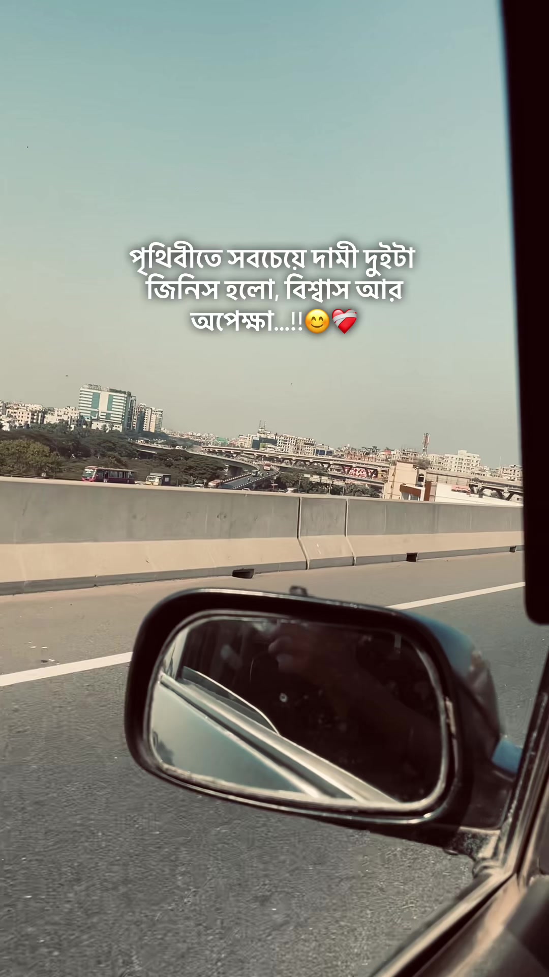 @Shahin Bhai