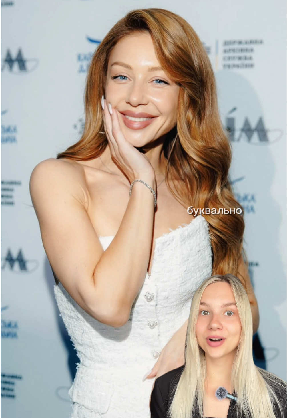 @Diana Demeshko