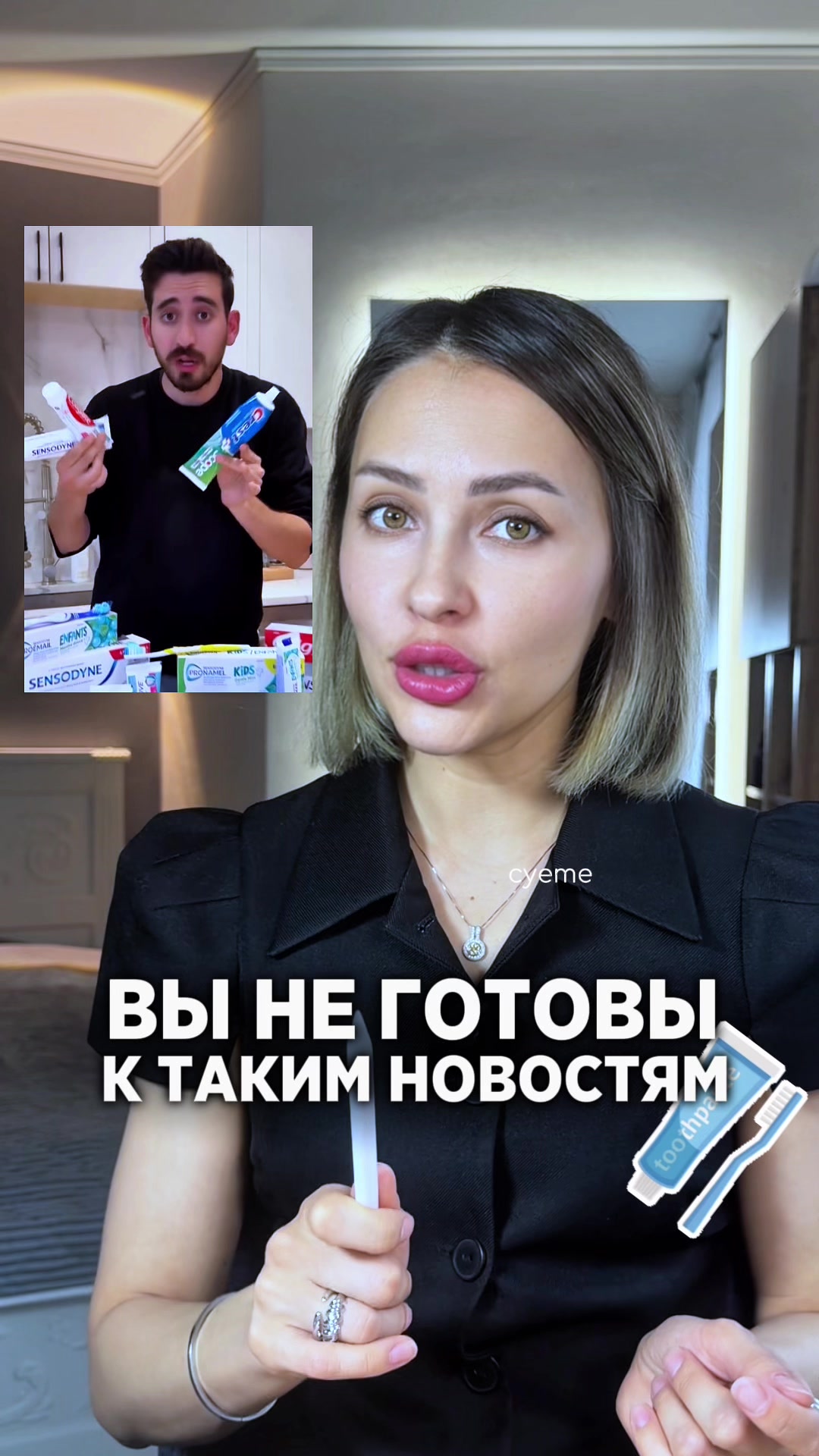 @Дарья Елышева