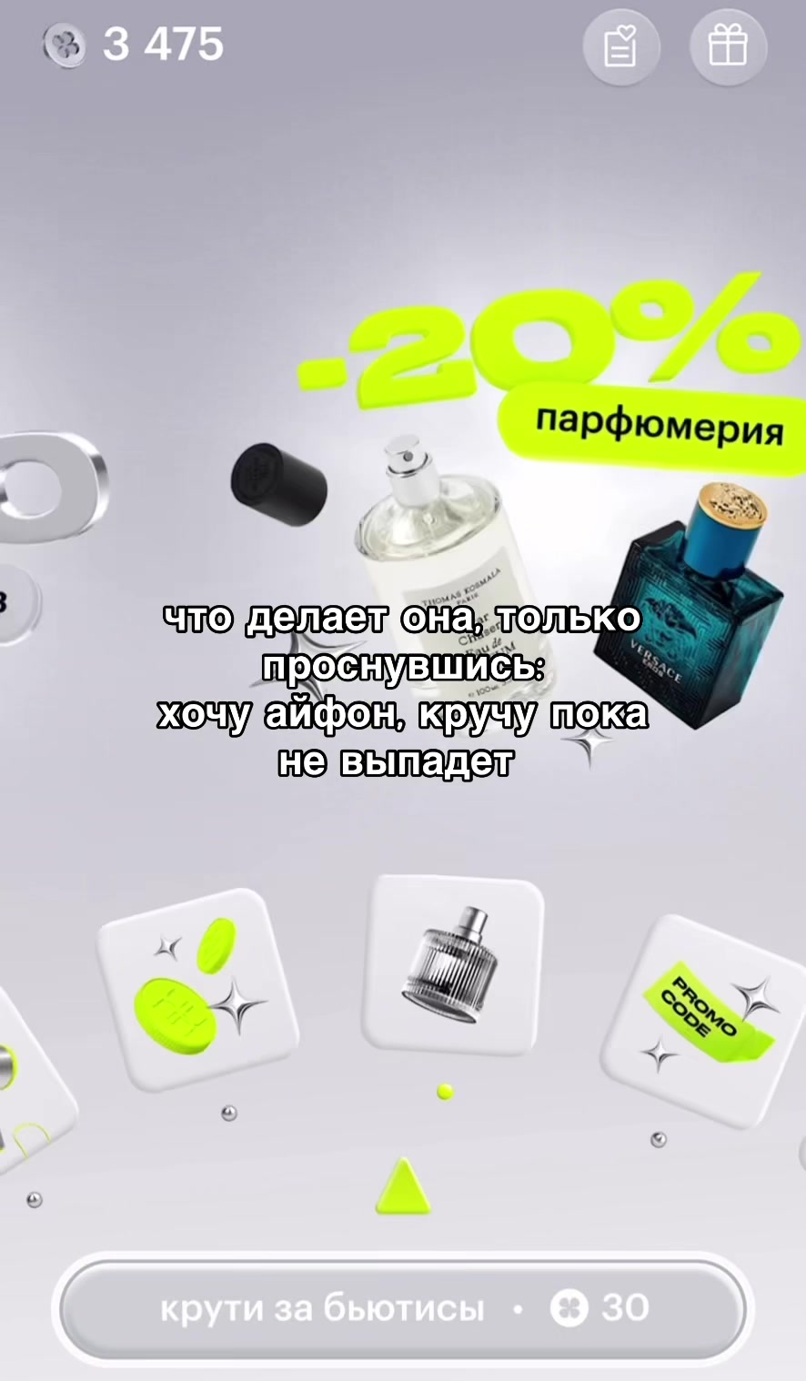 @алина мэджик