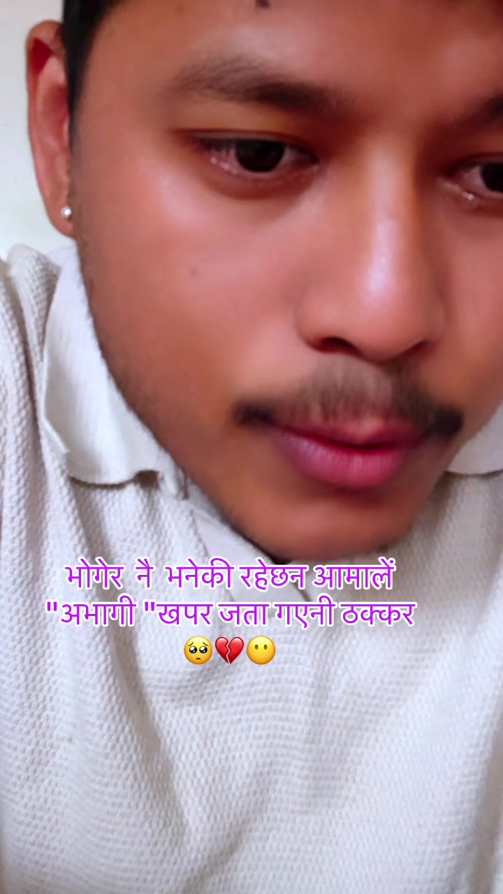 @Deepak
