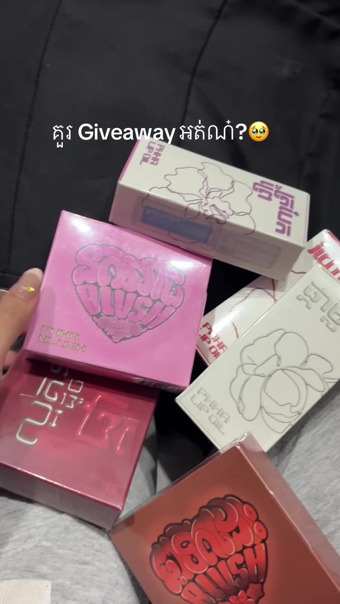 @lily⋆.𐙚 ̊