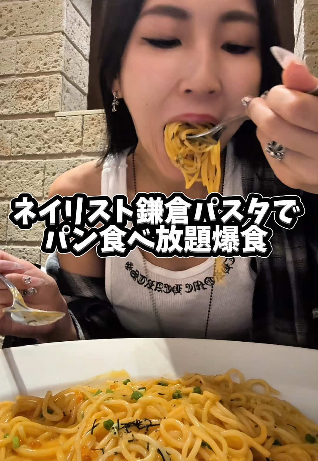 @ネイルサロンOpen💕爆食ネイリストゆめ🍜