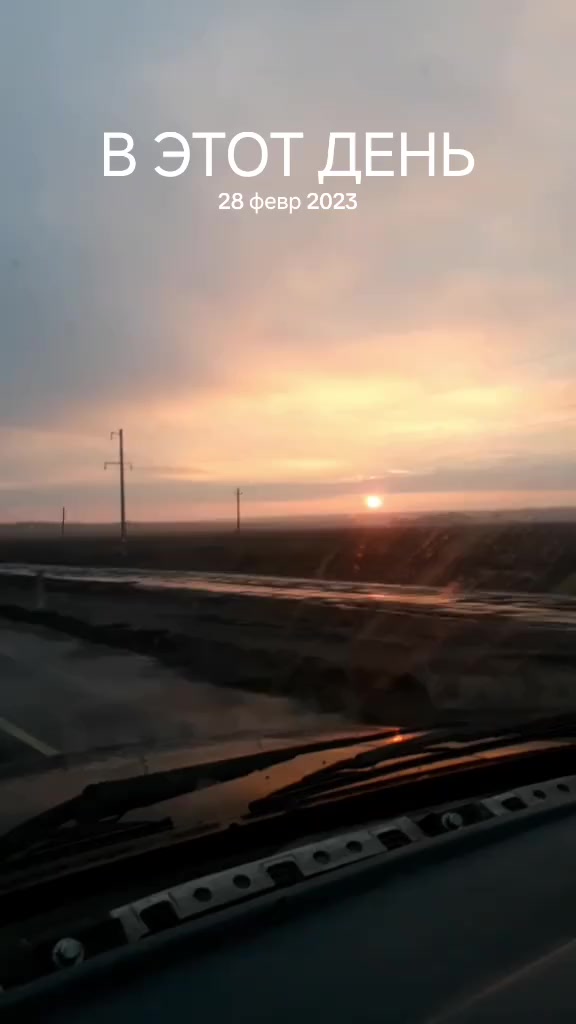 @курбан