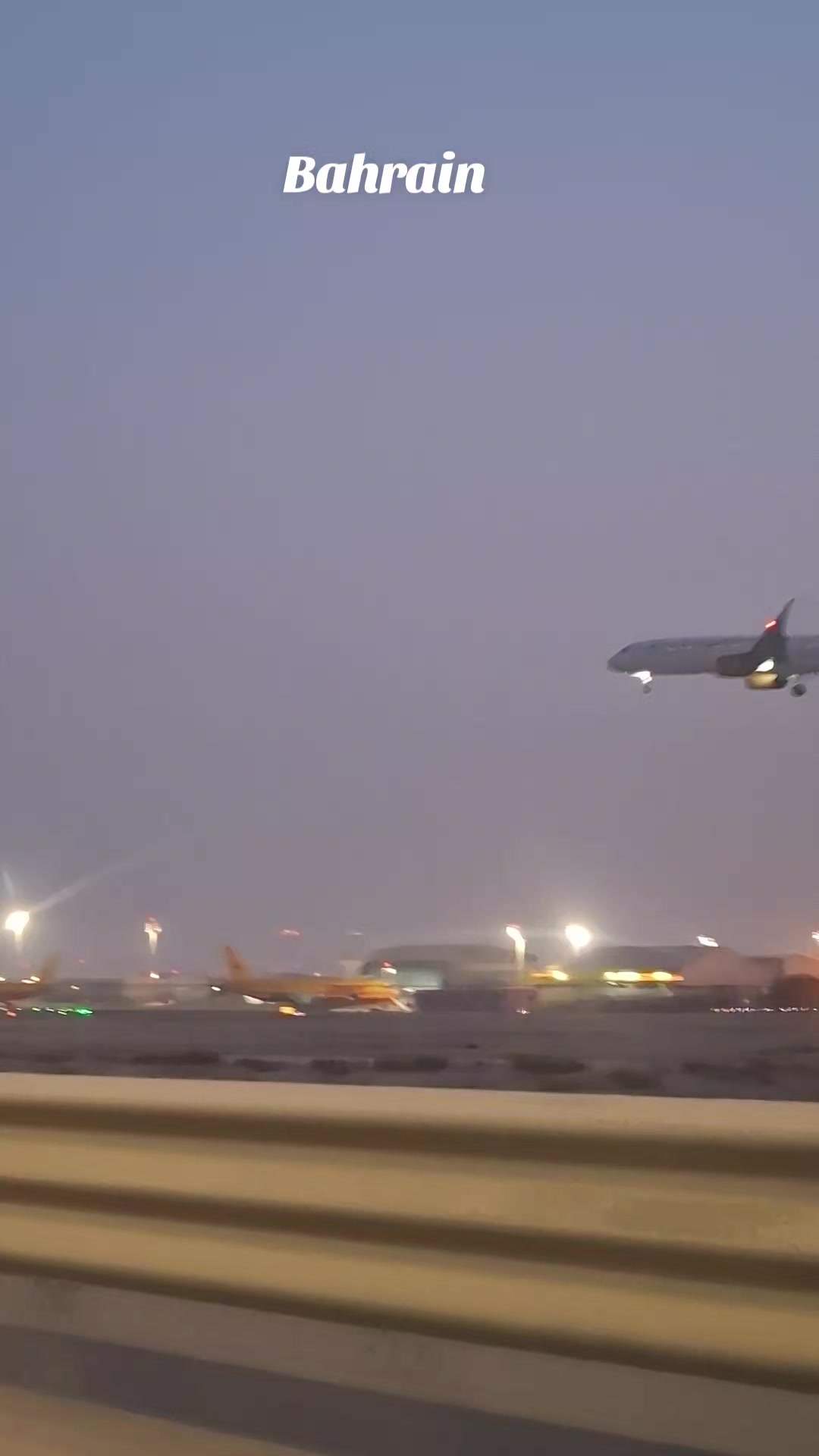 @Bahrain Explore