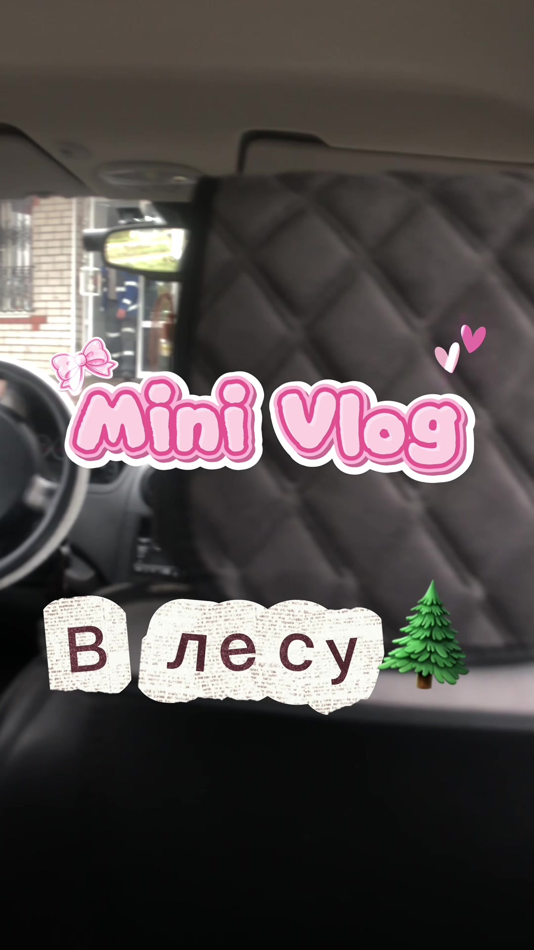 @Враг народа 🫠