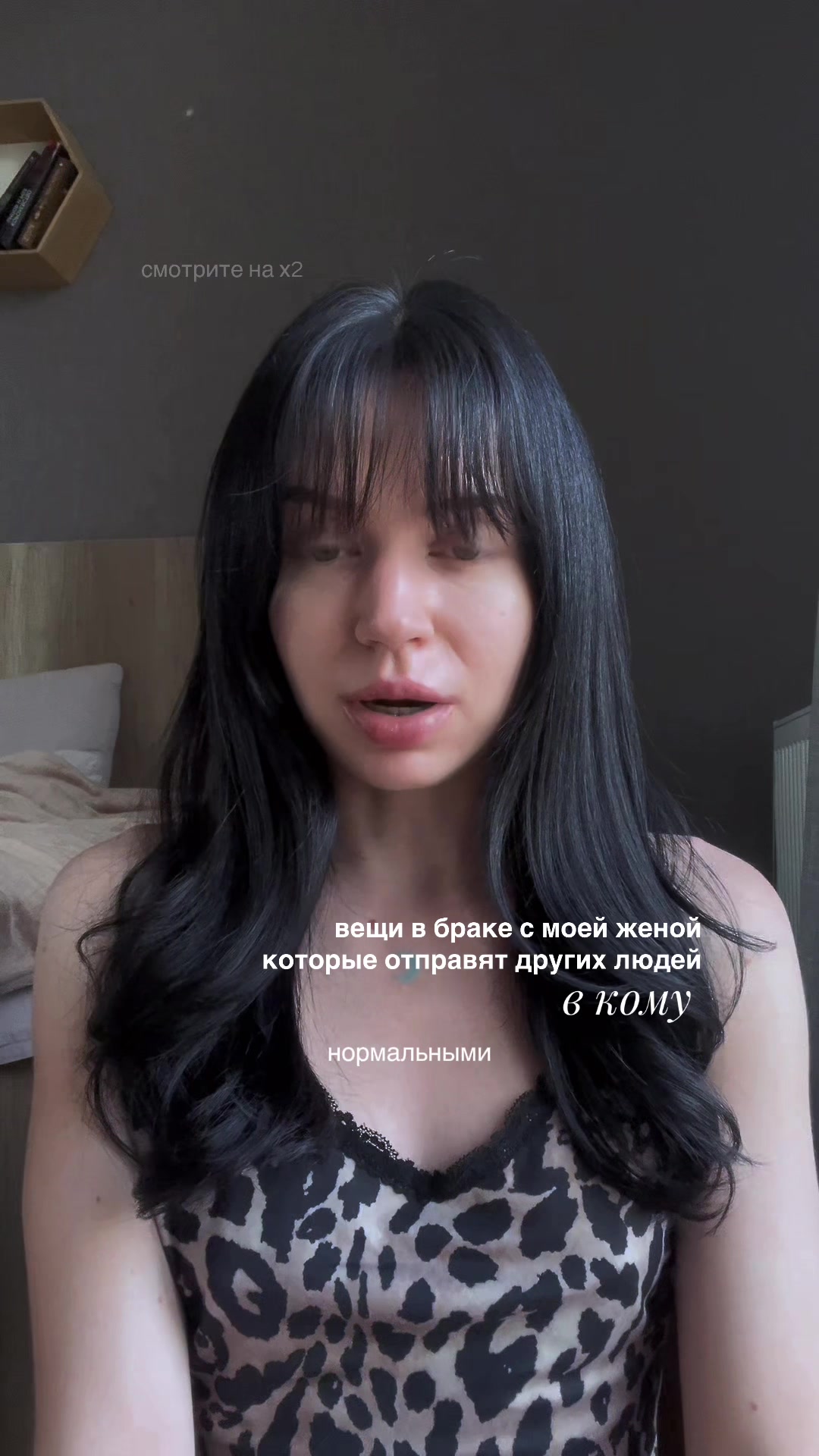 @василиса