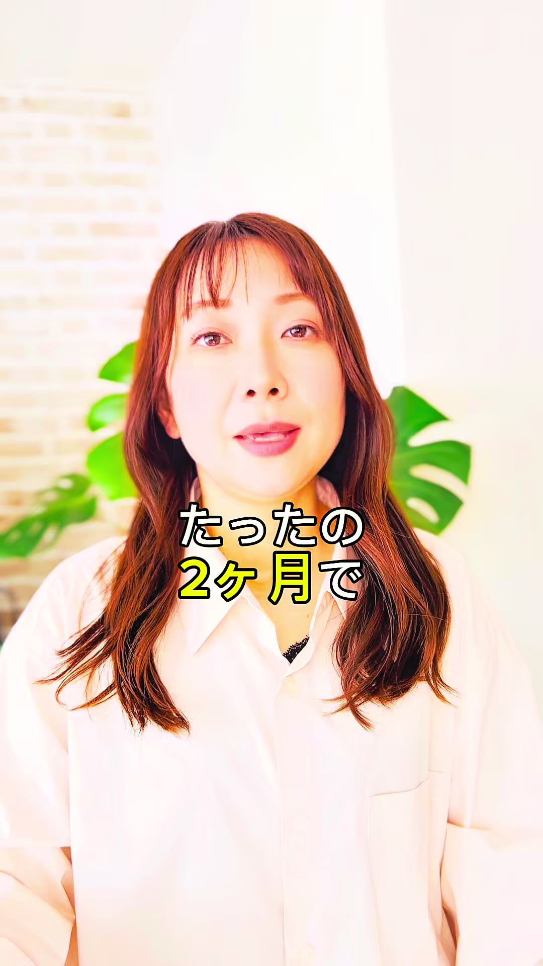 @おうちエステ教室 もりえみ