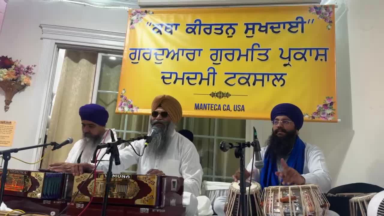 @Sarbjit Muhar
