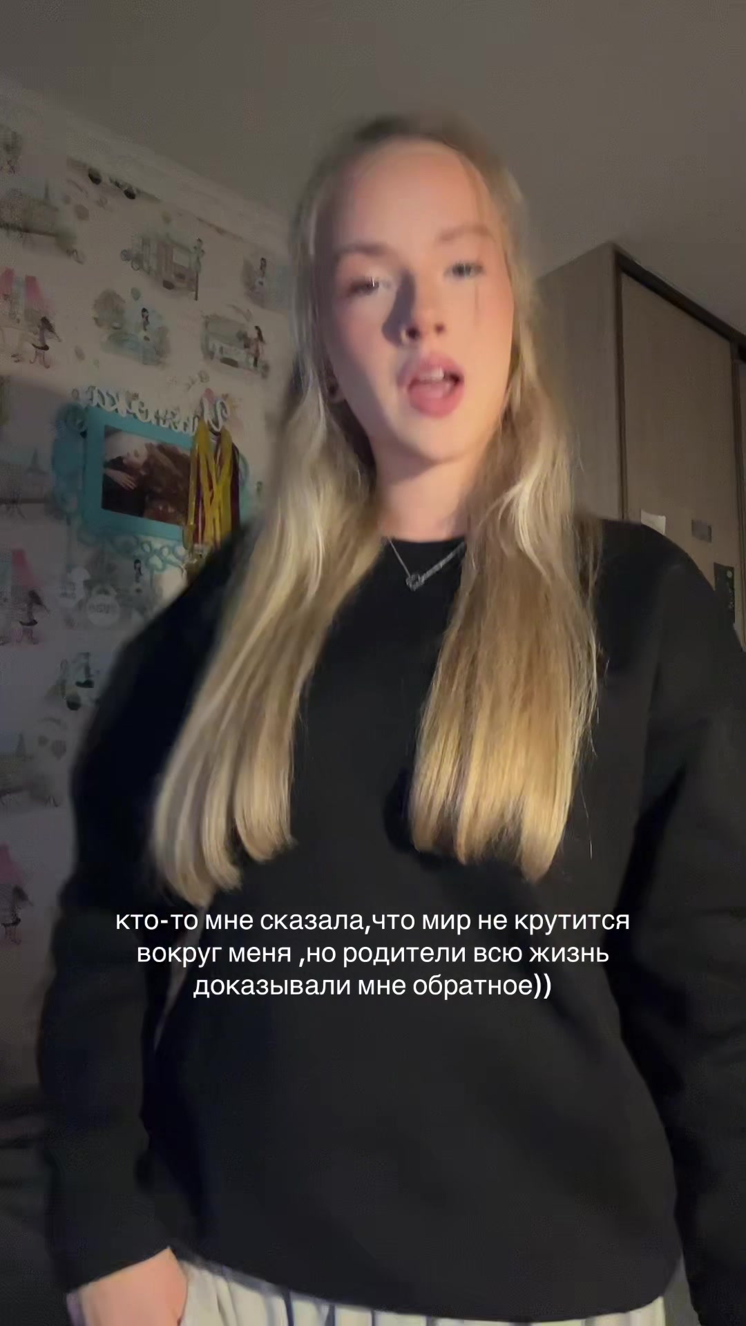 @тгк:ulii.iia*//3
