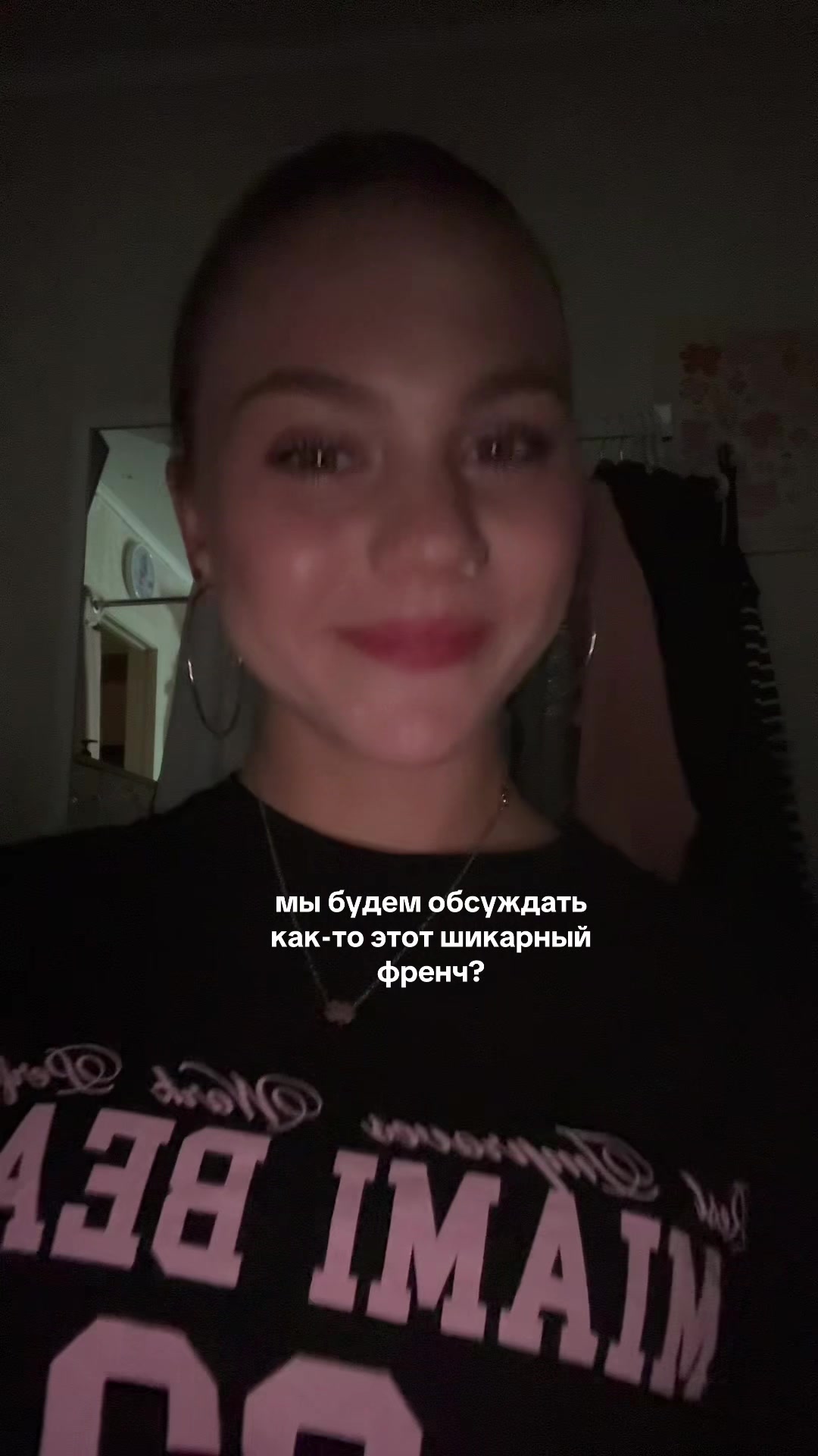 @aliturolchik🤍