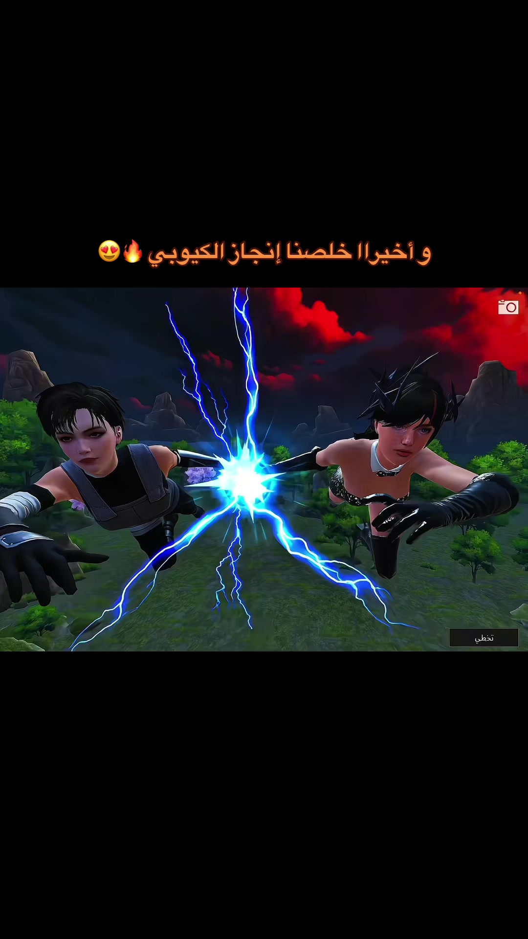 @ʚMaryamɞ