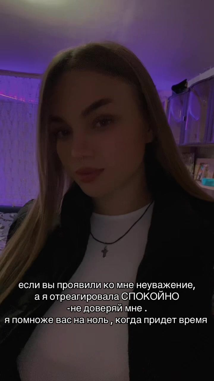 @пиздаче чем версаче