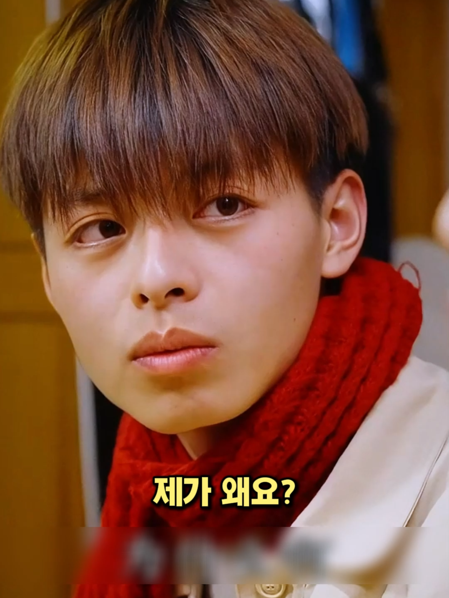 @흠뻑썰