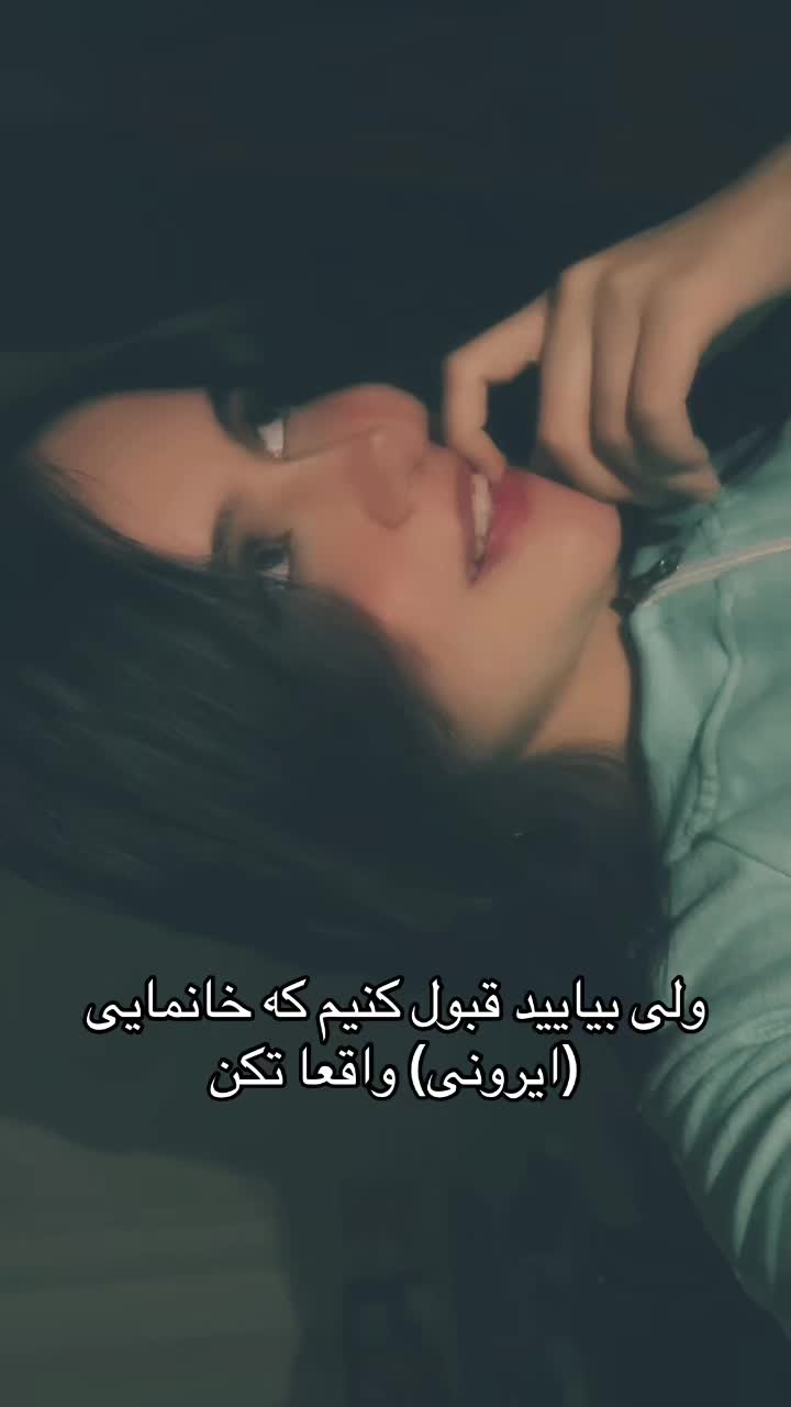 @re1hy