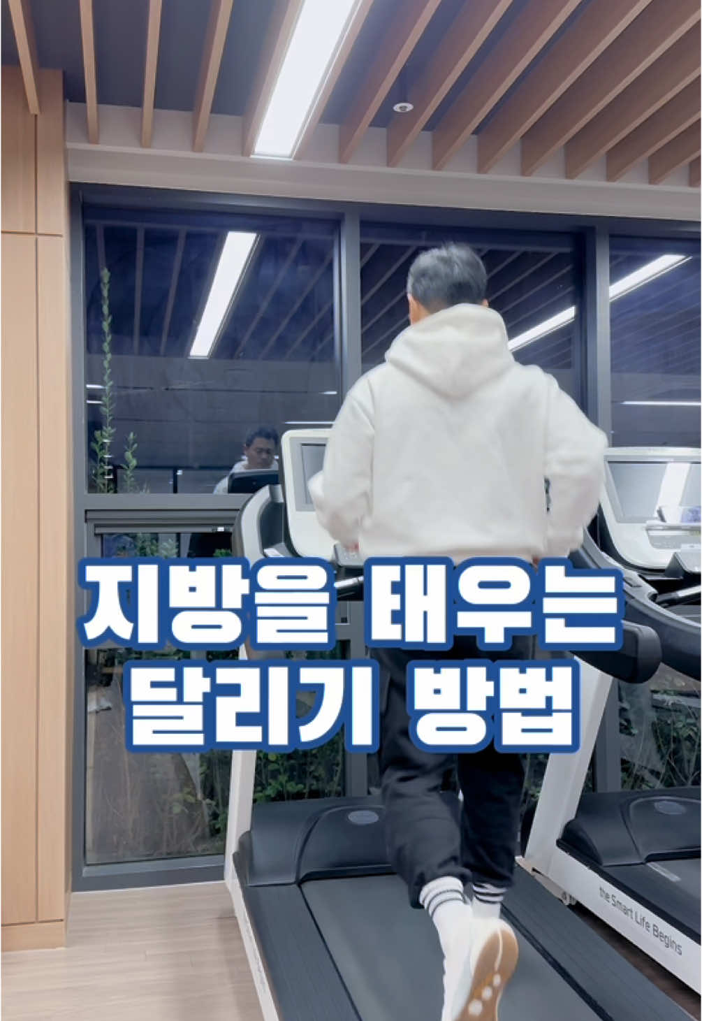 @강남허준 박용환 dr.harang