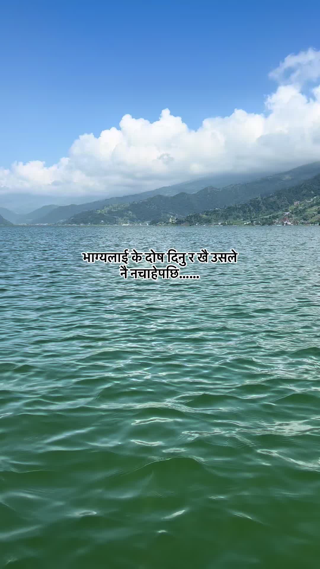 @unik|thakuri⚜