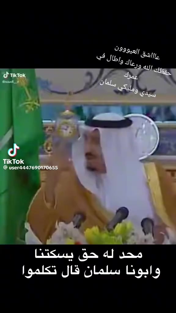 @عٌأّأّأّأشٍقِ أّلَعٌيِّوِوِوِن