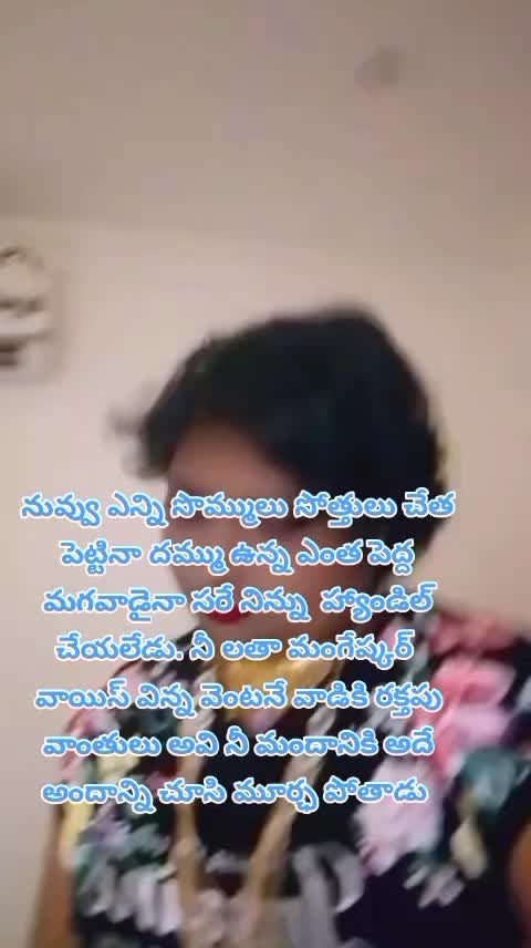 @dhandalaswami